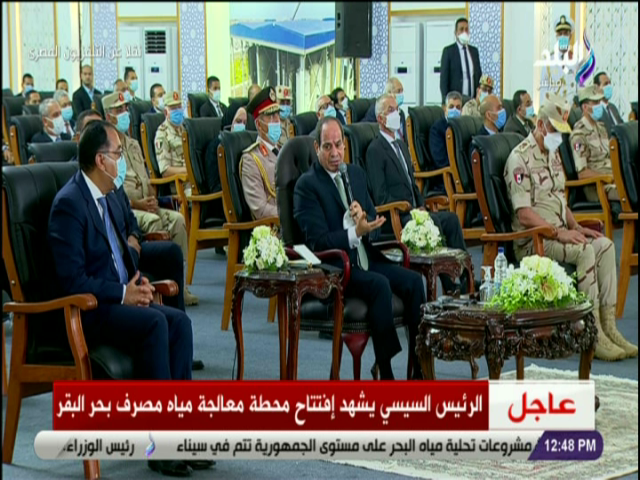 الرئيس السيسي