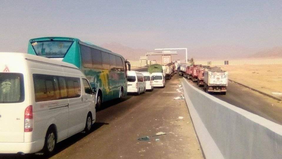 صورة  ارشيفية 