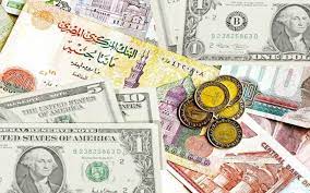 سعر العملات