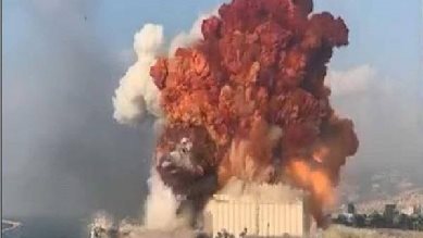 انفجار مرفا بيروت