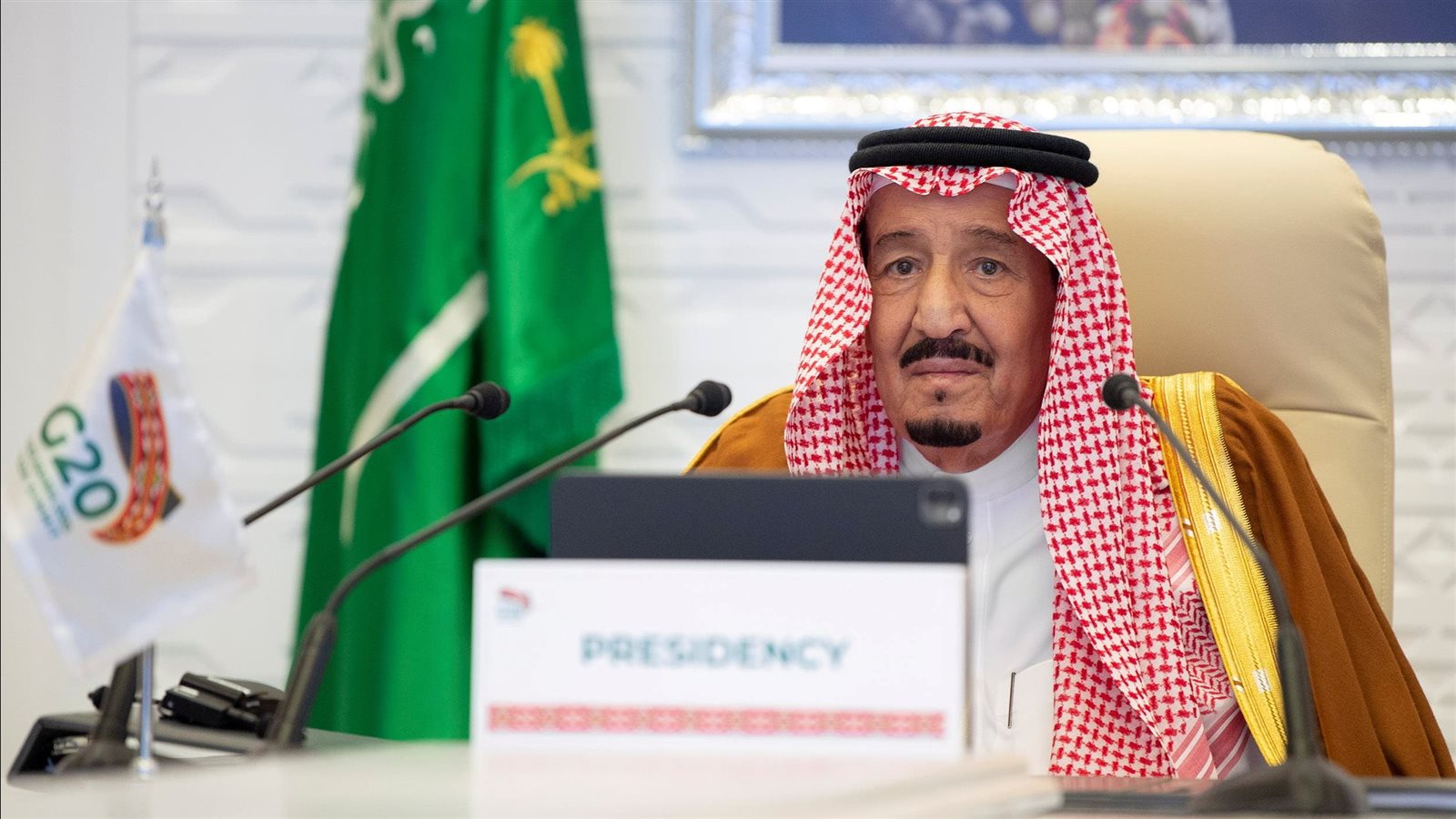  أمر سام بالموافقة على إجازة تملك أراضي في المنطقة الشرقية