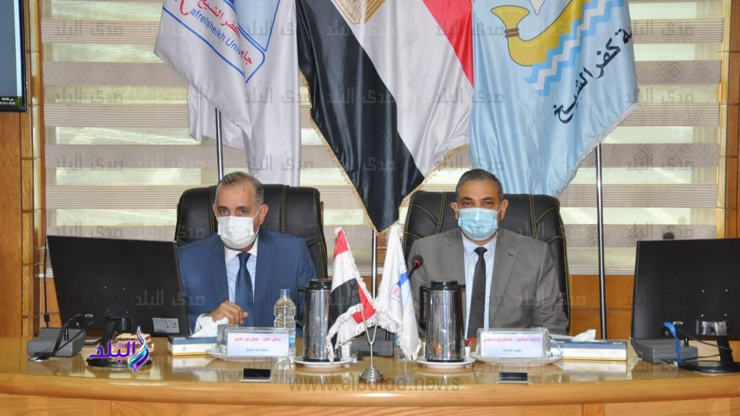 رئيس جامعة كفر الشيخ