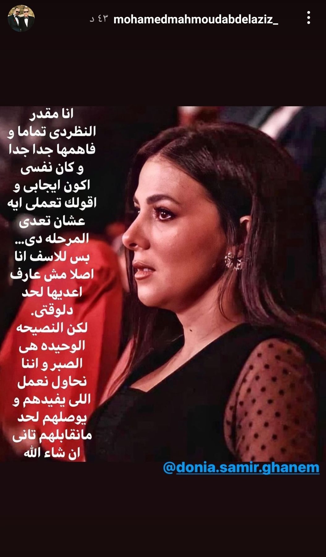 IMG_٢٠٢١٠٩٢٨_١٦٣٤٥٠