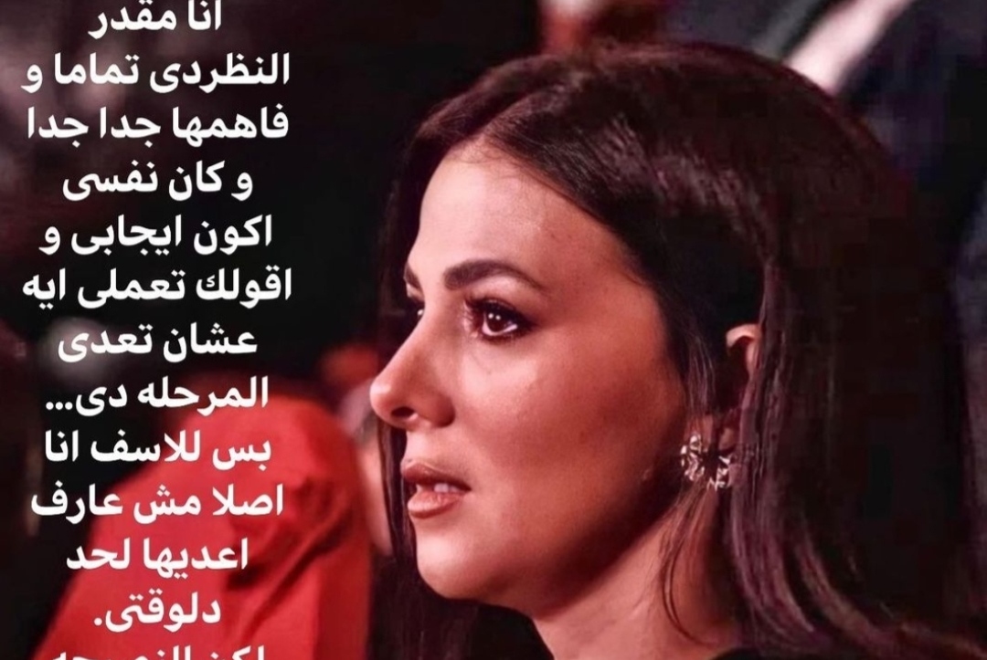 IMG_٢٠٢١٠٩٢٨_١٦٣٩٥٠