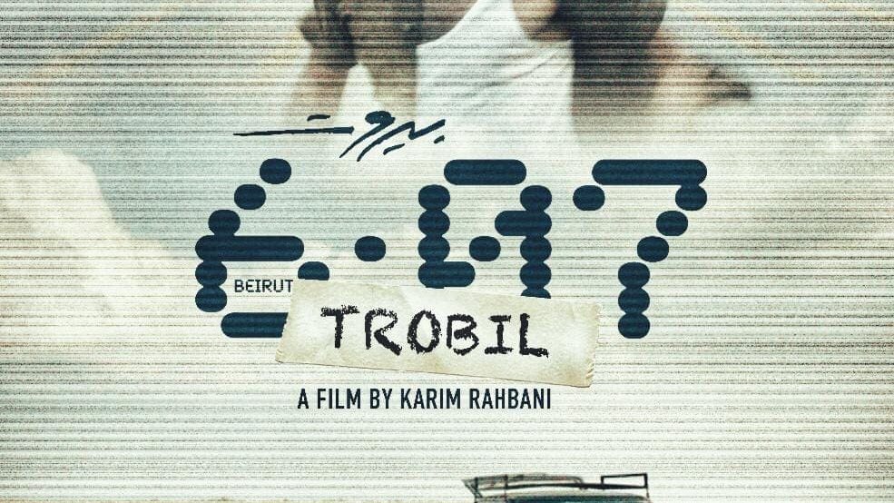 بوستر Beirut 6:07