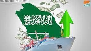 ارشيفية ارشيفية