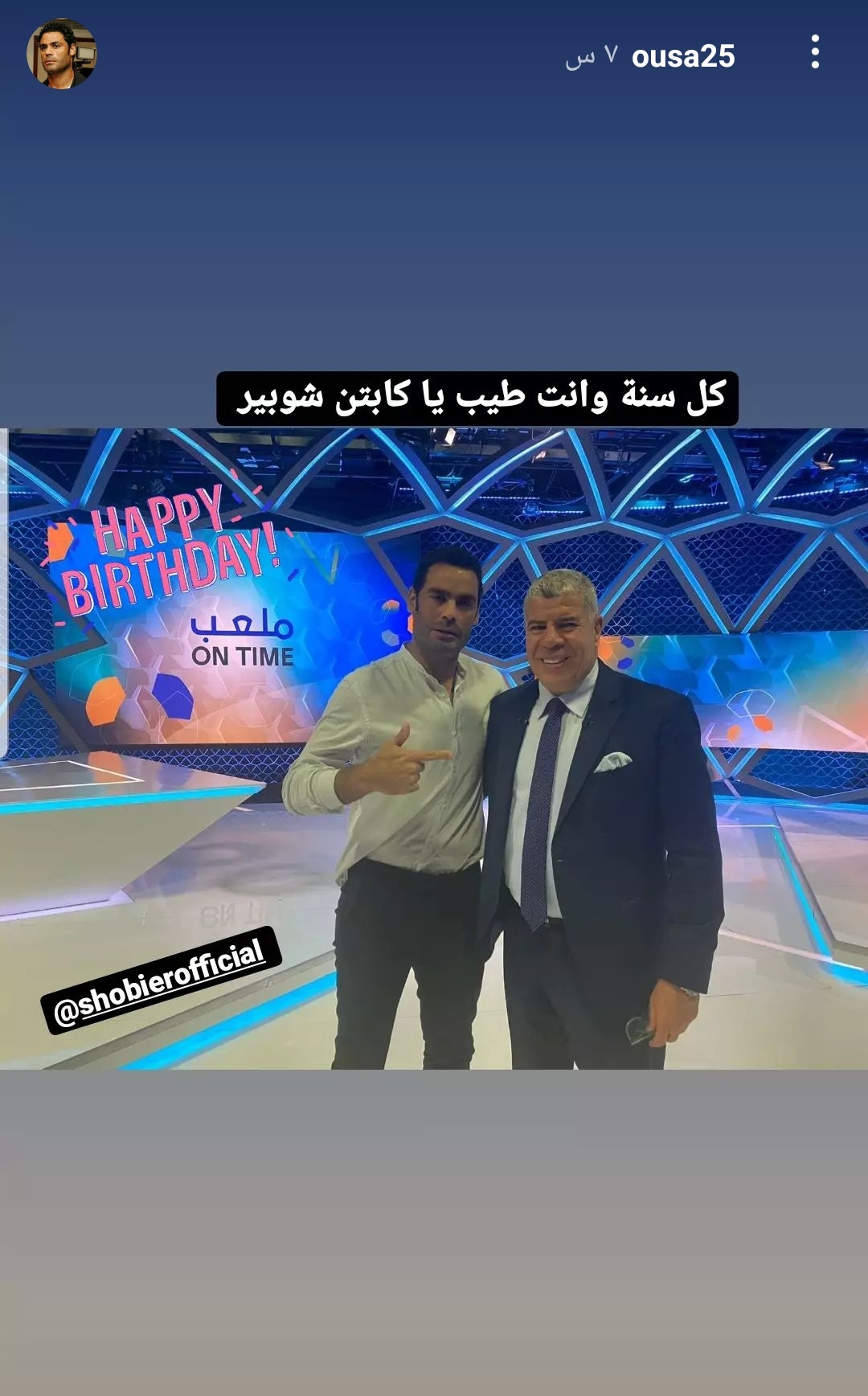 IMG_٢٠٢١٠٩٢٨_١٩٠٩٥٦