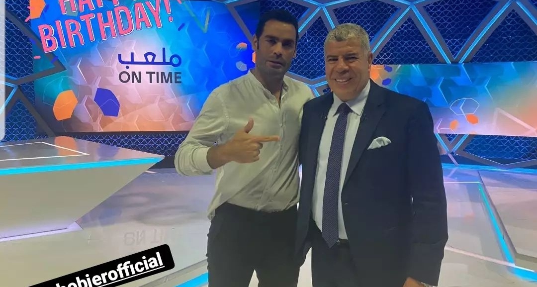 شوبير وعبد المنصف