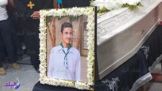 المجني عليه