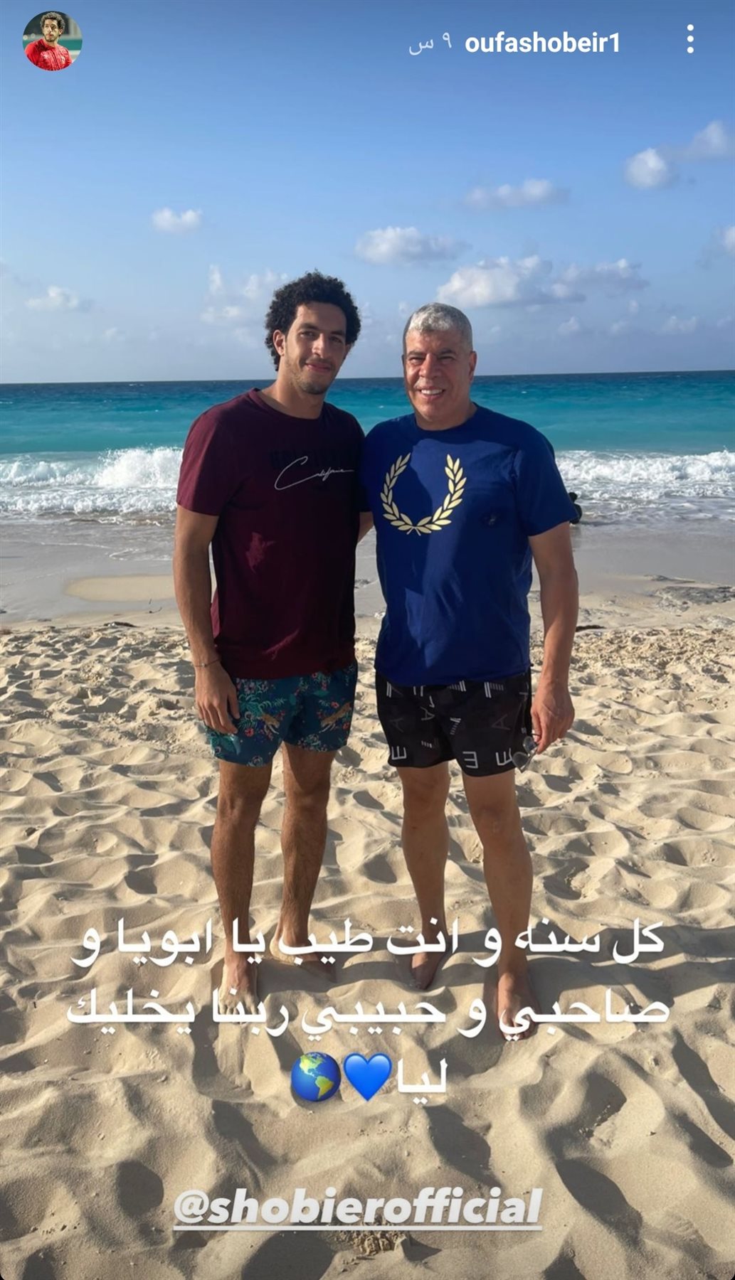 IMG_٢٠٢١٠٩٢٨_٢١١٣٠٥