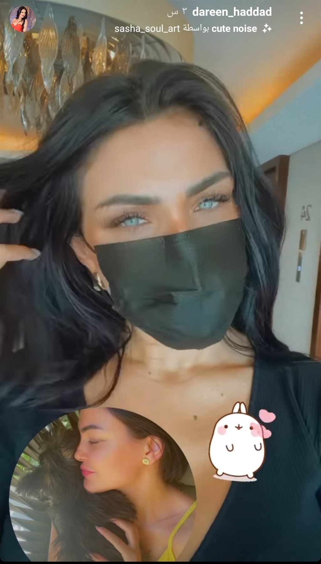 IMG_٢٠٢١٠٩٢٨_١٥٠٢٠٩