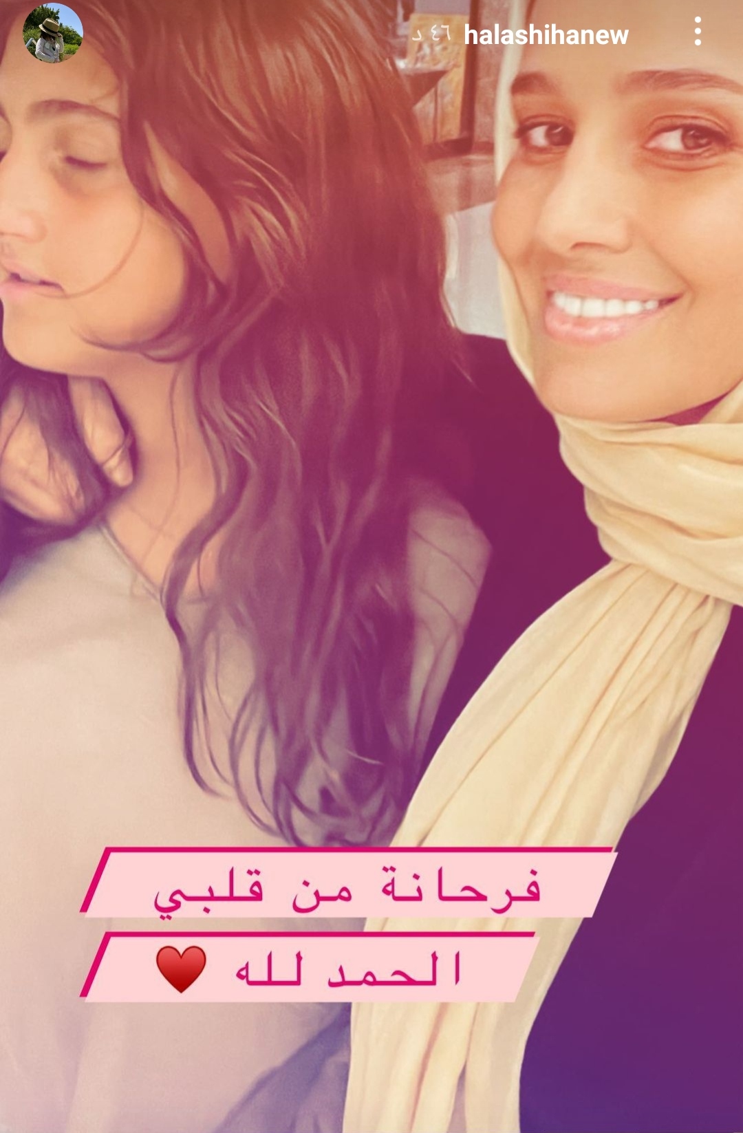 IMG_٢٠٢١٠٩٢٨_٢٣٠٣٠٨