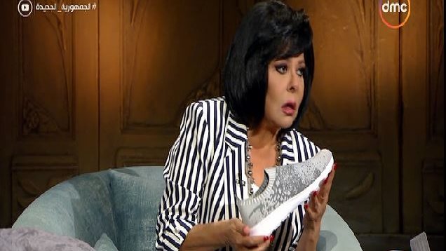 الفنانة إسعاد يونس