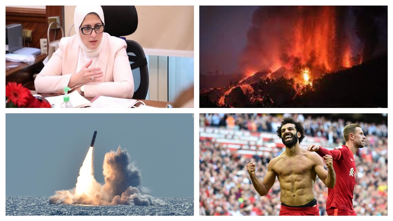 موجز الأخبار - حدث ليلا  موجز الأخبار - حدث ليلا