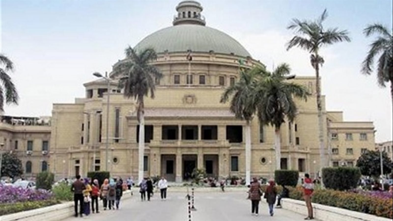 بيان عاجل من سفارة فلسطين بـ القاهرة خاص بالطلبة في مصر