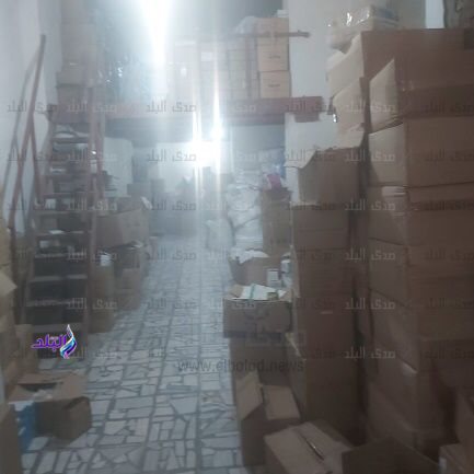 المضبوطات