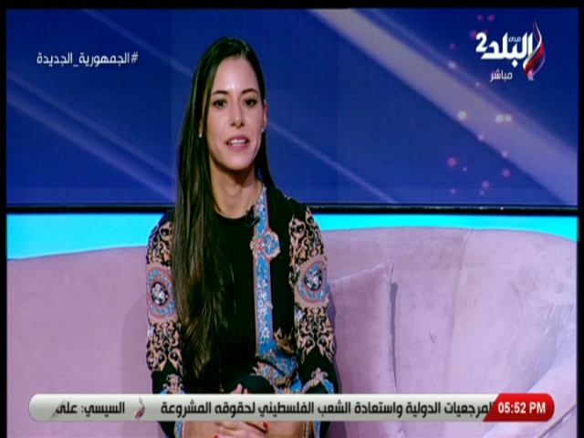  مريم جورج