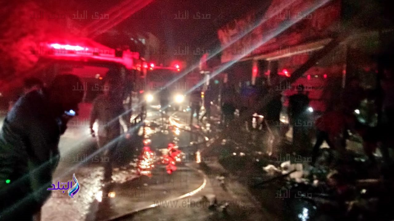 حريق في كفر الشيخ