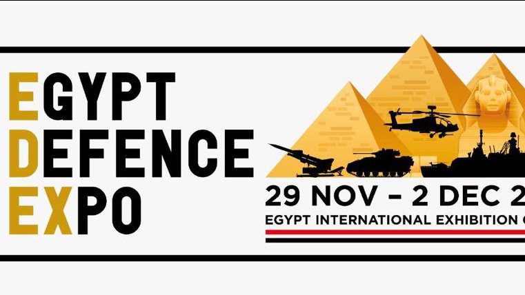 معرض ايديكس