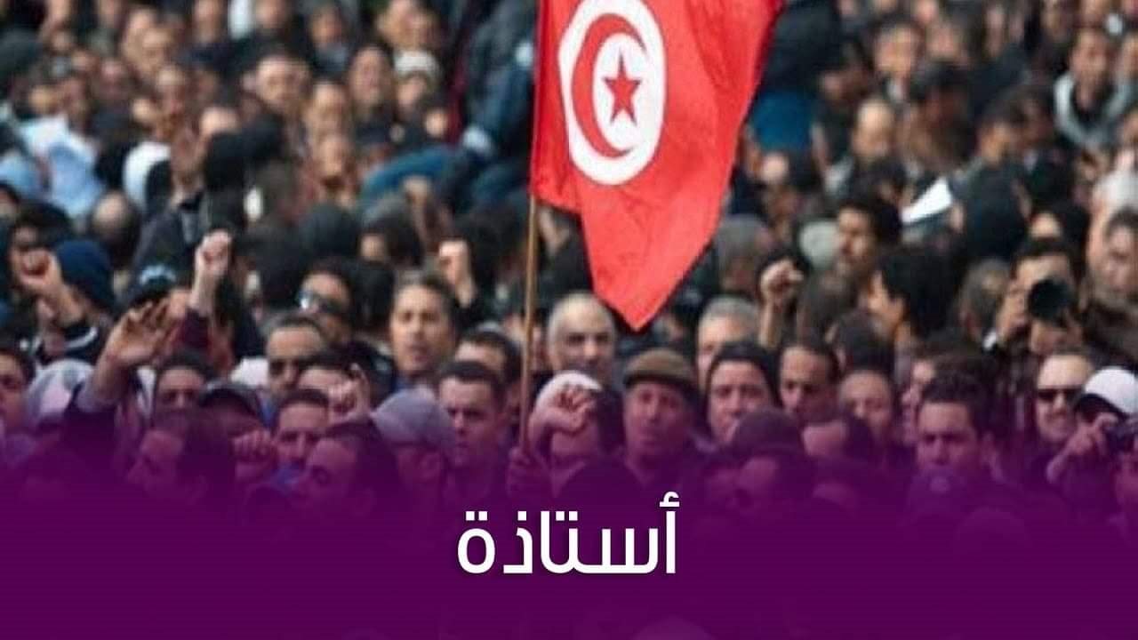 نجلاء بودن 