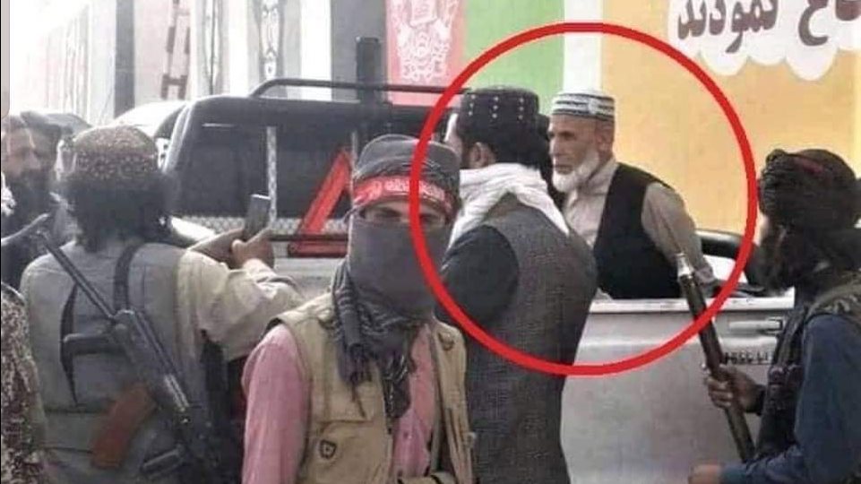 النائب الأفغاني السابق