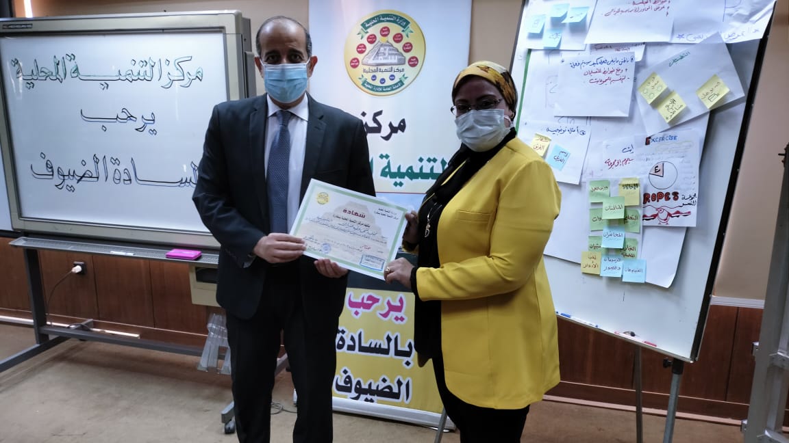 خريجي الدورات التدريبية بمركز سقارة