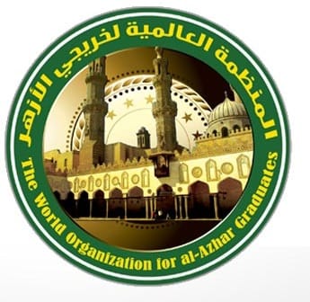 منظمة خريجي الأزهر 
