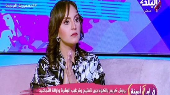 لونا الحفني 