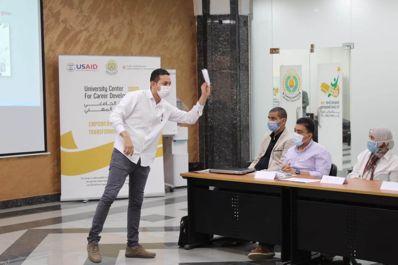 ختام برنامج تنمية مهارات التدريس الحديثة (The teacher )