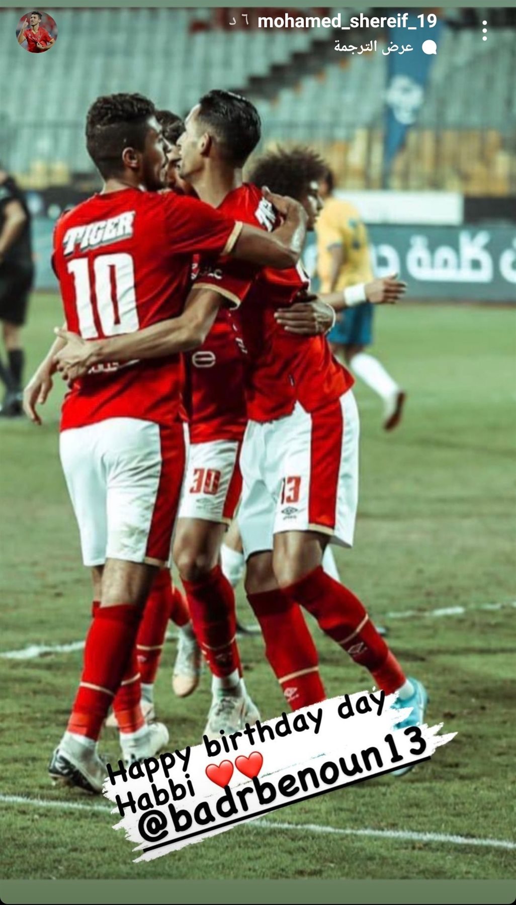 IMG_٢٠٢١٠٩٣٠_١٤٥٢٣١