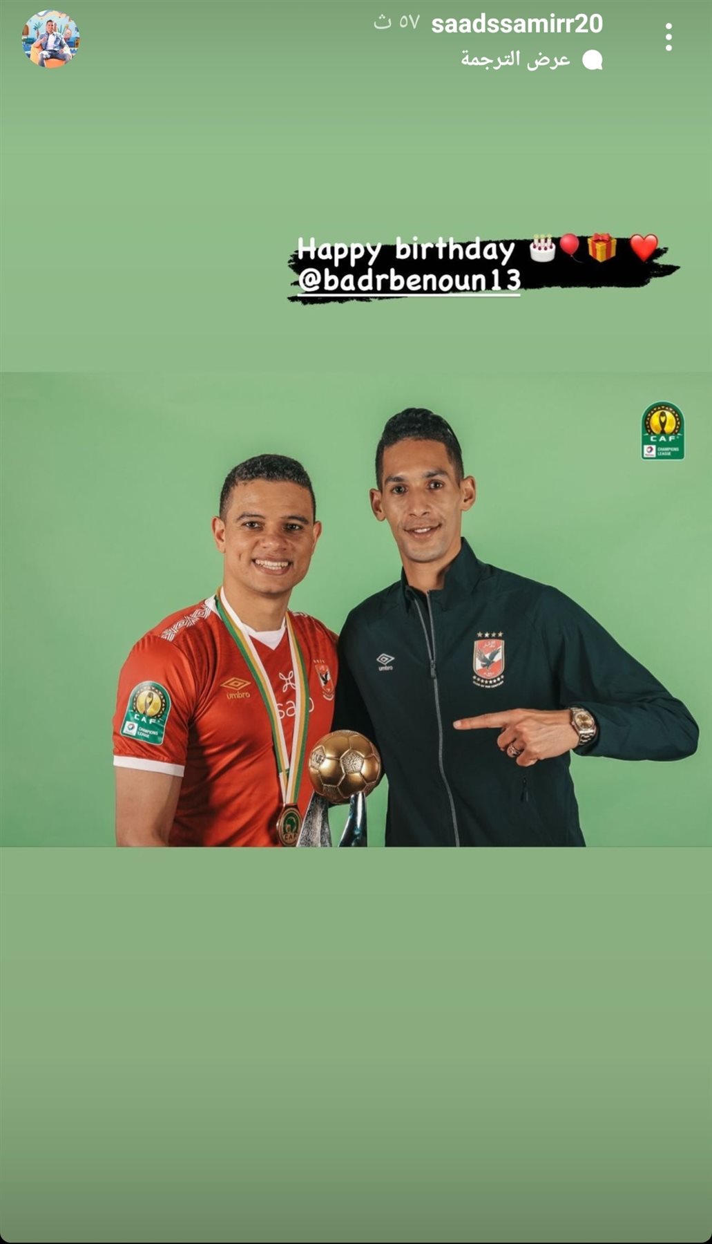 IMG_٢٠٢١٠٩٣٠_١٤٤٨١١