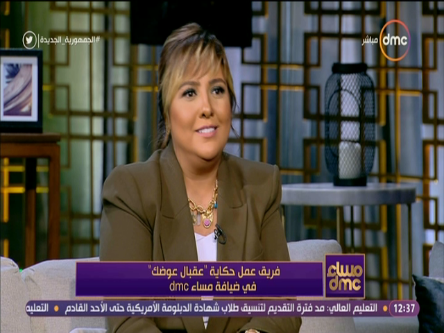 الفنانة مى كساب