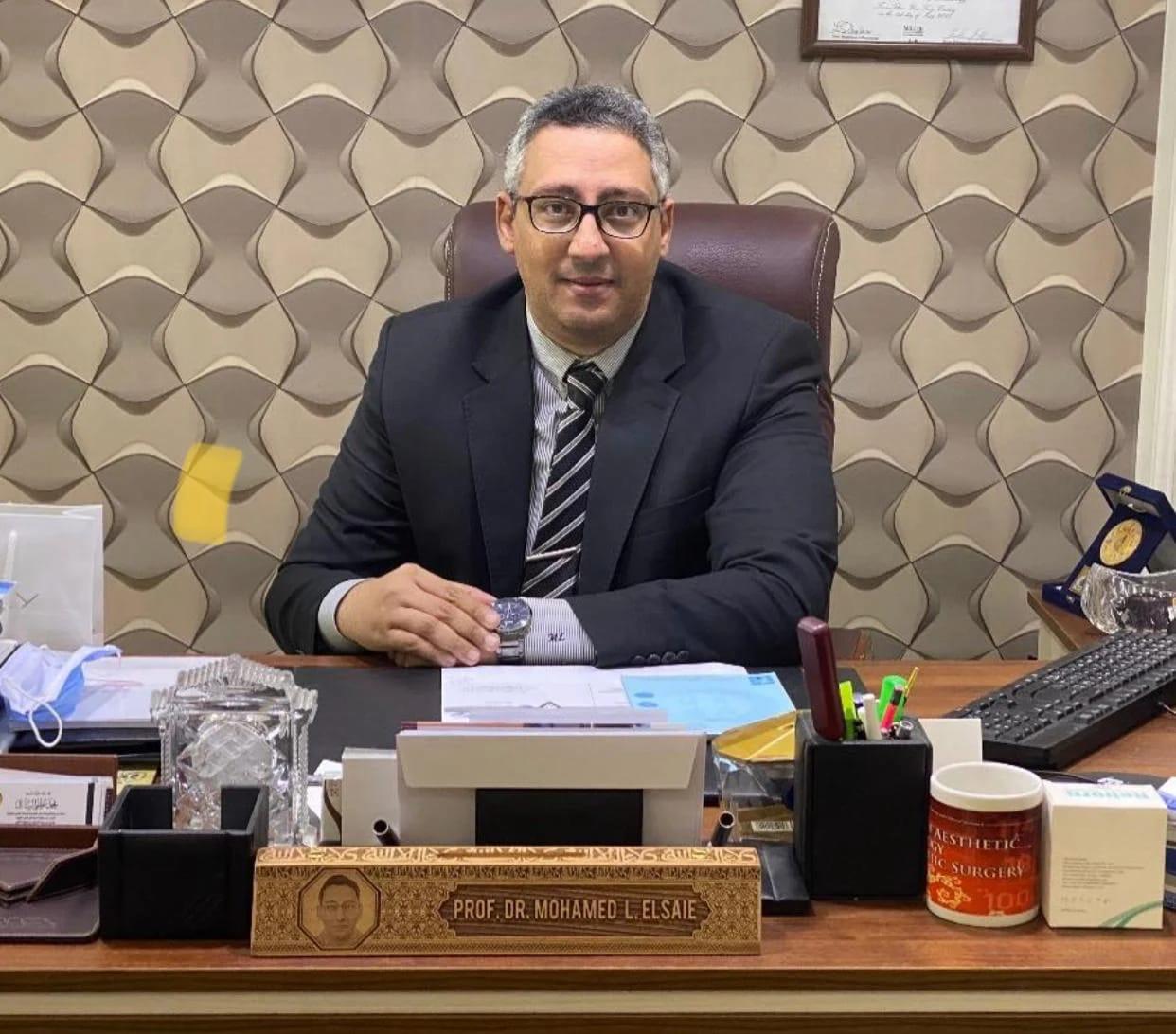 الدكتور  محمد لطفي الساعي أستاذ الأمراض الجلدية والليزر