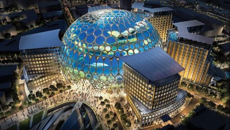 اكسبو دبي 2020 