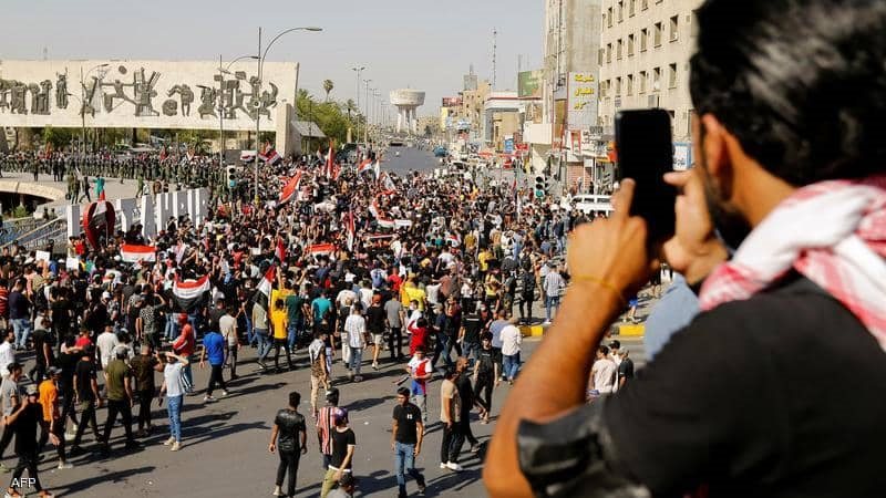 أرشيفية