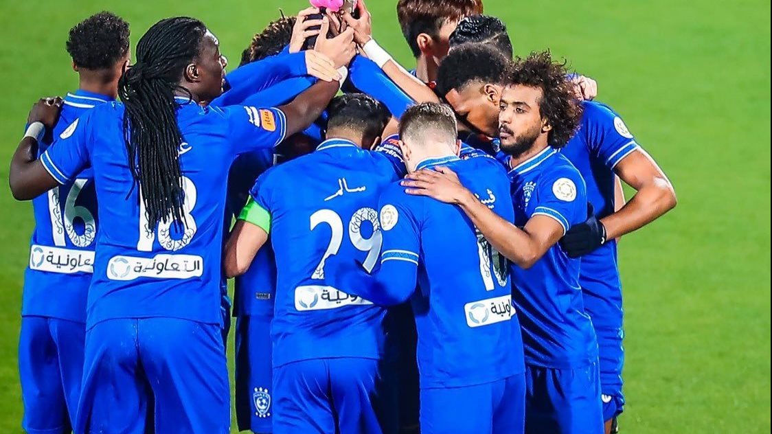 الهلال السعودي