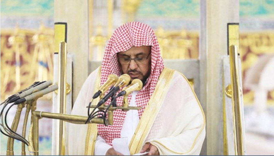 خطيب المسجد النبوي