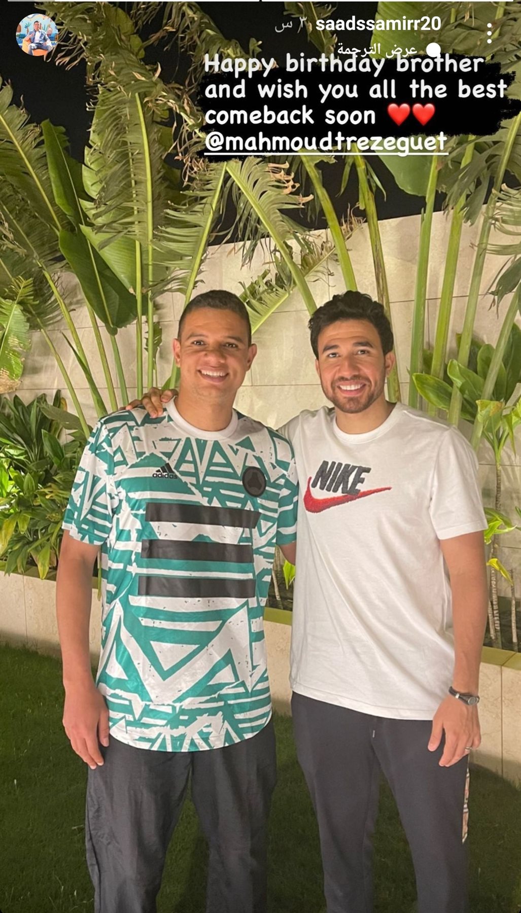 IMG_٢٠٢١١٠٠١_١٦٢٢٠٤