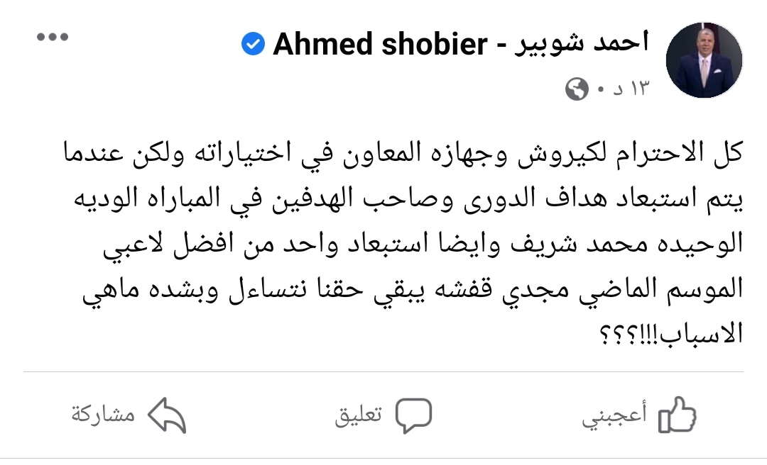 IMG_٢٠٢١١٠٠١_١٨١٩٥٨