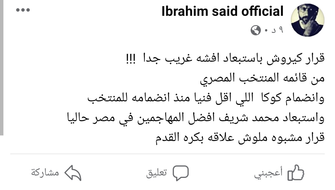 IMG_٢٠٢١١٠٠١_١٨٢٦٣٢