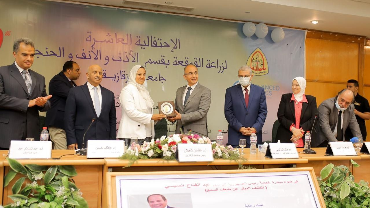 رئيس جامعة الزقازيق