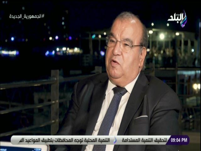  رفعت فياض مدير تحرير اخبار اليوم