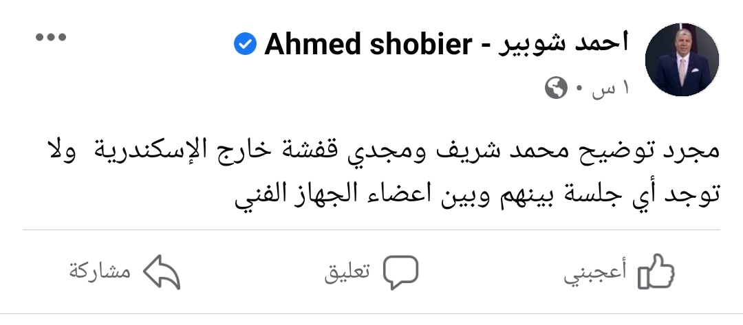 IMG_٢٠٢١١٠٠١_٢٢٠٤٥٠