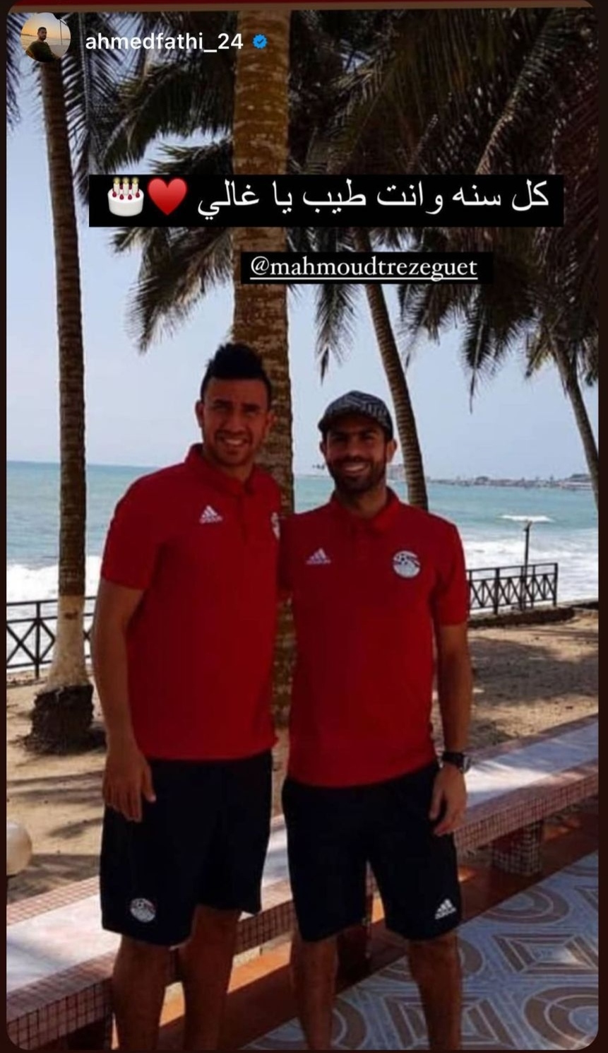 IMG_٢٠٢١١٠٠١_٢٣٣٤١٨