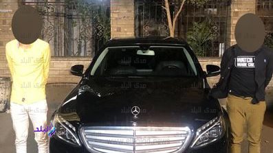 المتهمان 