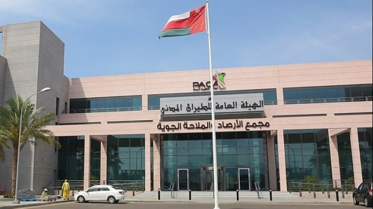 أرشيفية