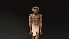 الآثار المستردة 