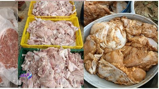 دواجن فاسدة 