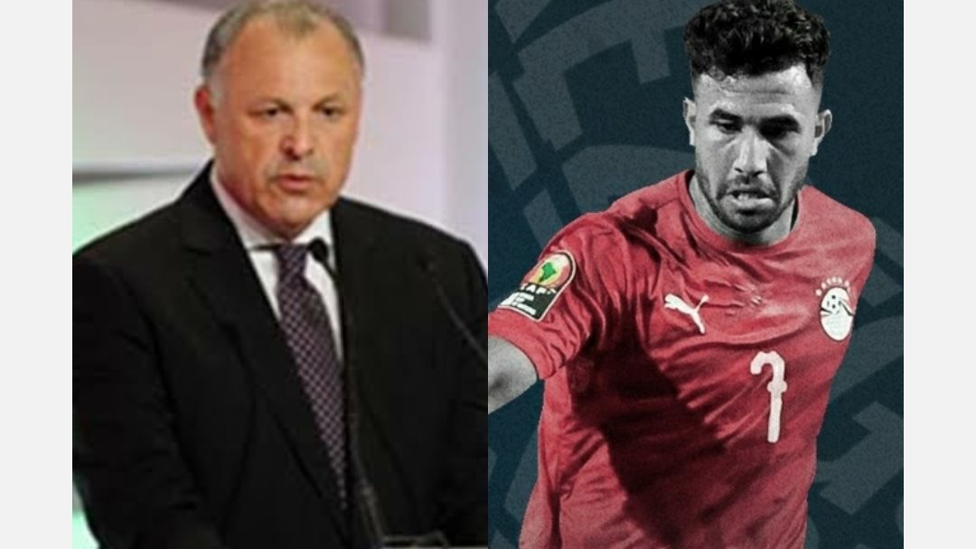 ابو ريدة وتريزيجية
