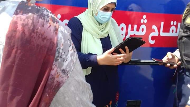 صورة ارشيفية